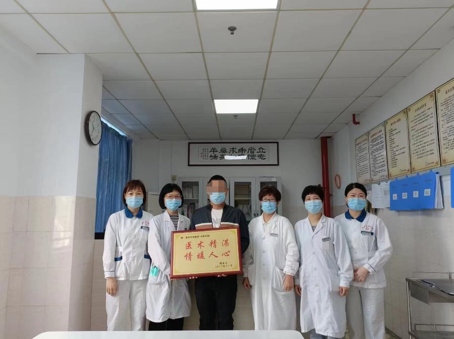 微信图片_20221106192756.jpg 微信图片_20221106192756.jpg