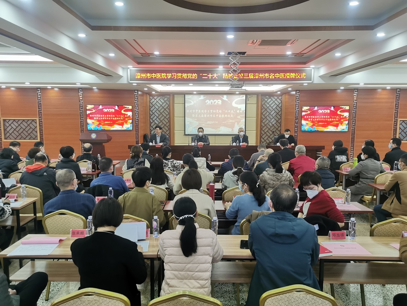 微信图片_20221117084236.jpg 微信图片_20221117084236.jpg