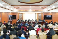 奋楫笃行再扬帆 接续奋斗谱新篇——我院召开七届三次职工代表大会暨工会会员代表大会