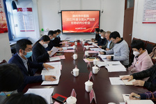 我院召开2022年度党委民主生活会、全面从严治党形势研判分析会及领导班子述责述廉会