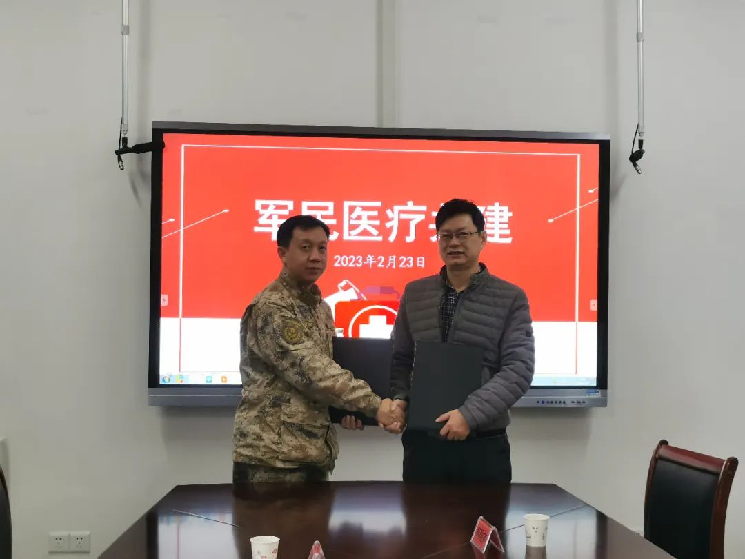 微信图片_20221230091049.jpg
