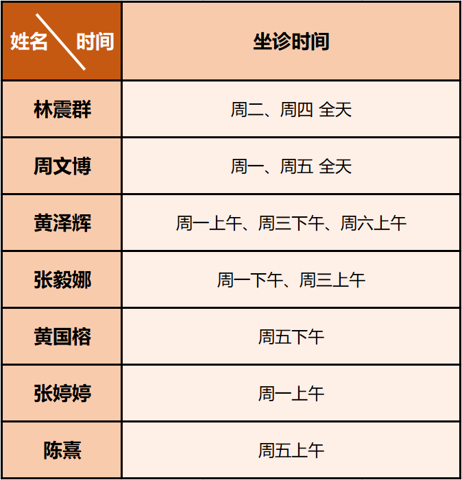 微信图片_20230111082343.png