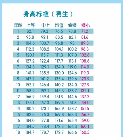 图片7.png