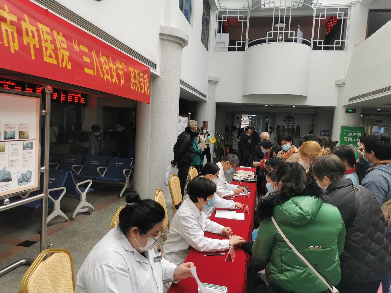 微信图片_20230105103603.jpg