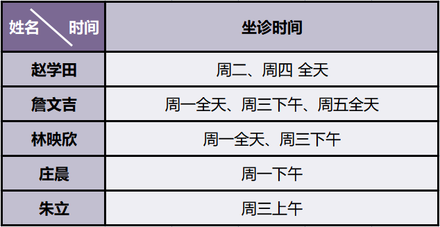 微信图片_20230111091611.png