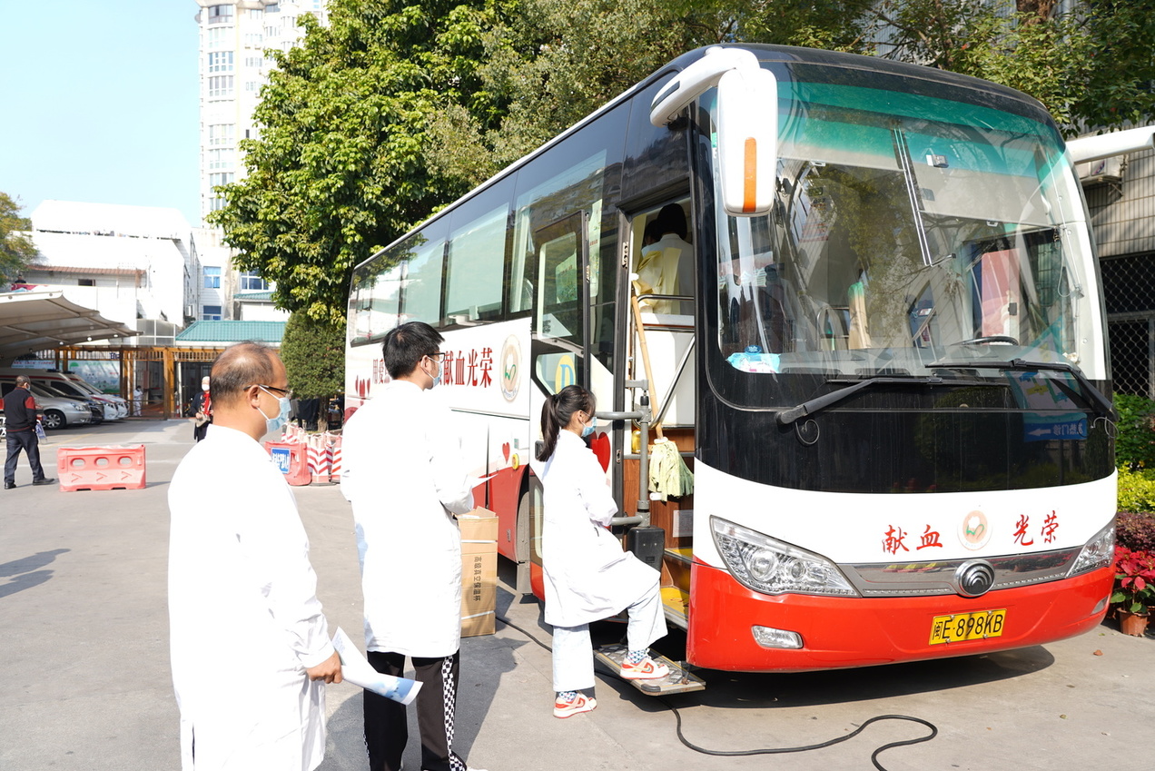 微信图片_20230114153858.jpg