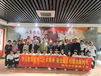 漳州市中医院庆三八妇女节系列活动之“追寻革命足迹 弘扬巾帼精神”