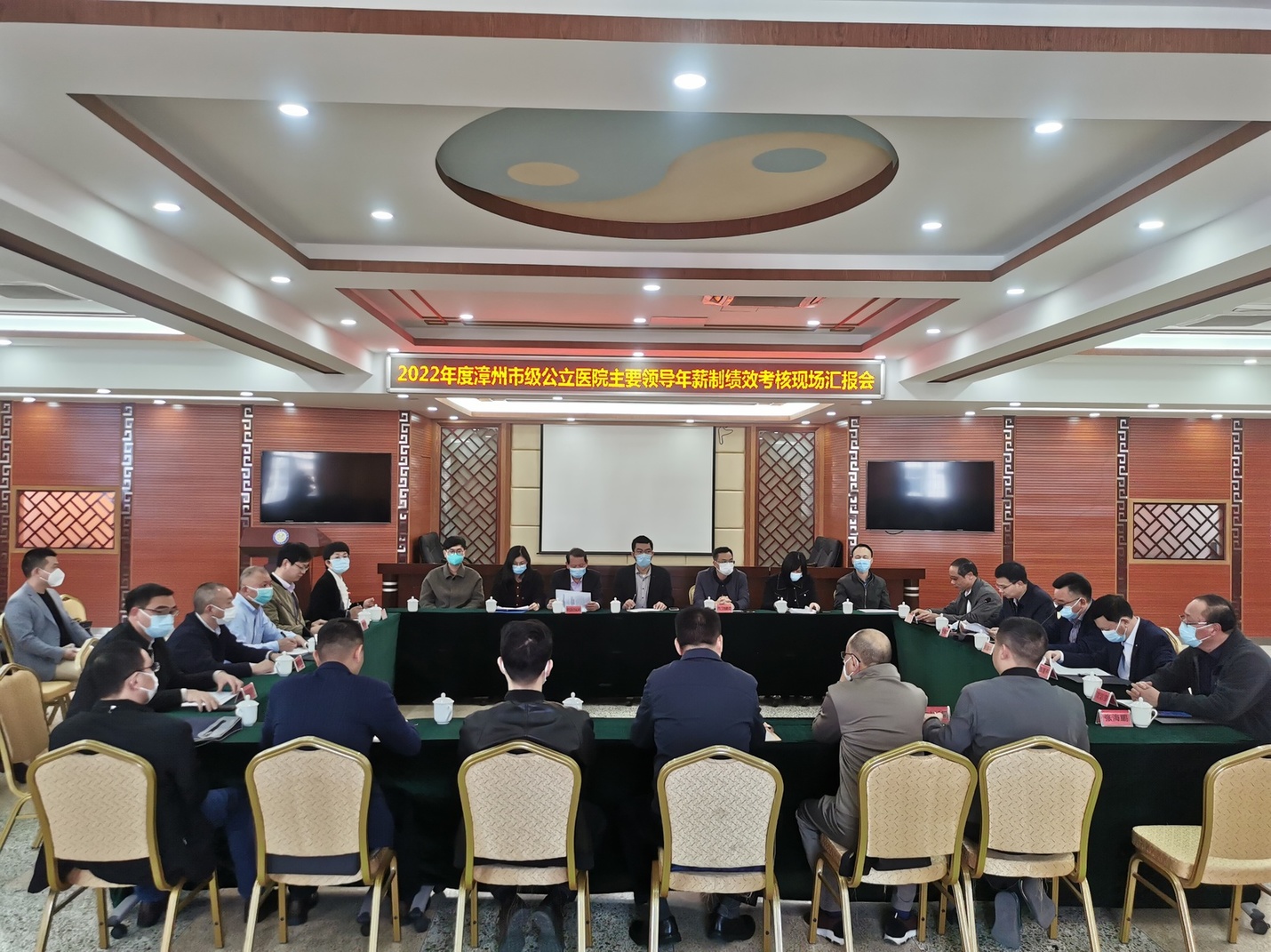 微信图片_20230113084454.jpg
