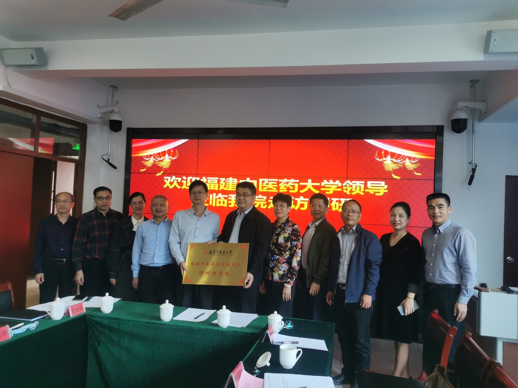 微信图片_20230118103340.jpg