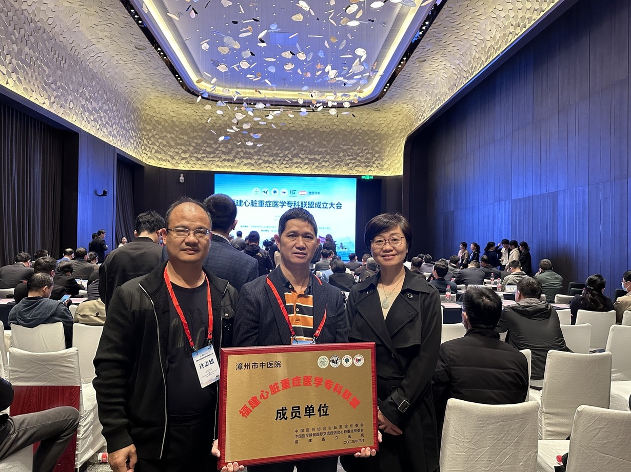 微信图片_20230127165611.jpg