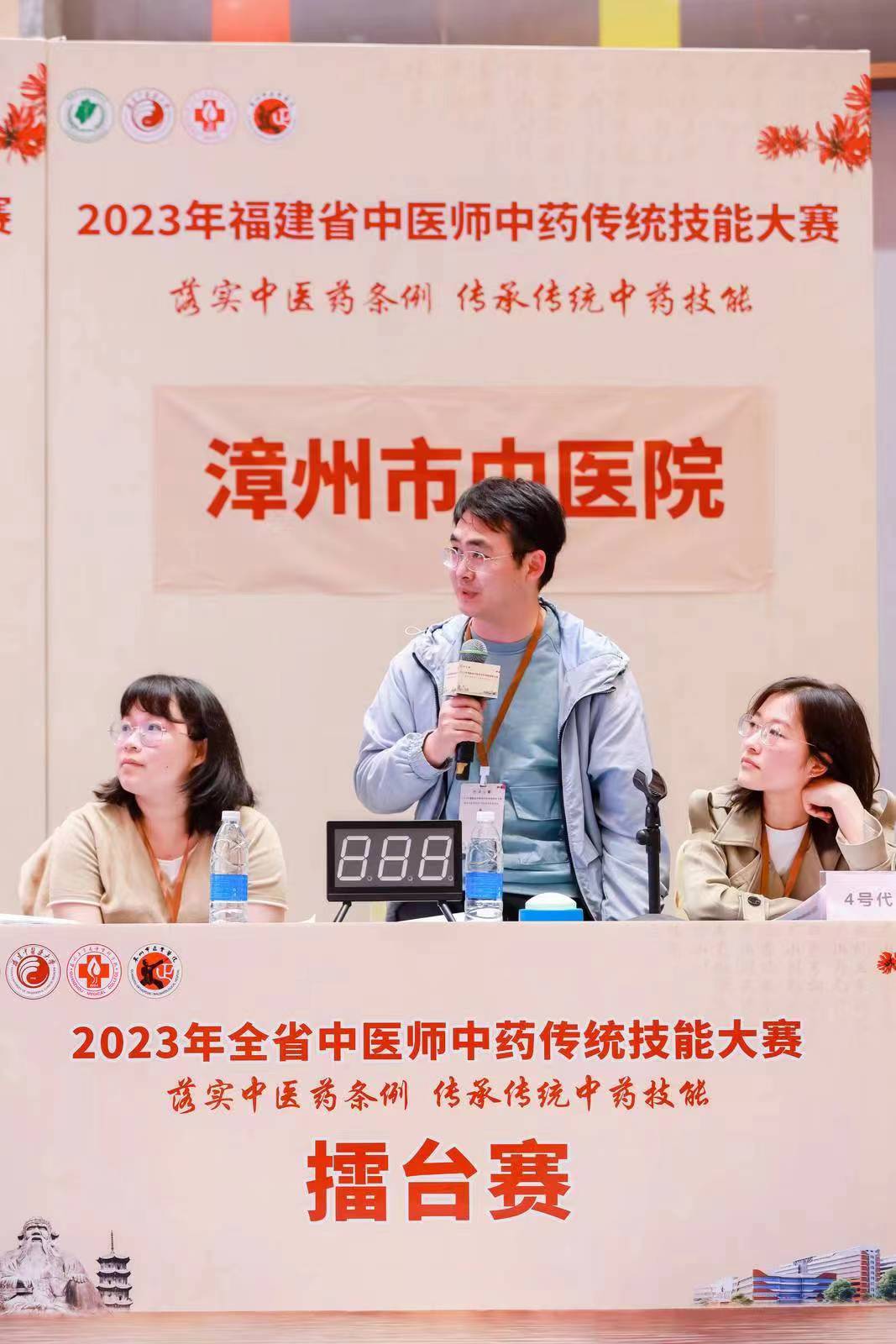 微信图片_20230126144127.jpg