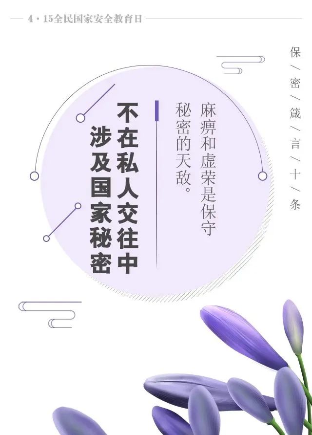 微信图片_20230424143938.jpg