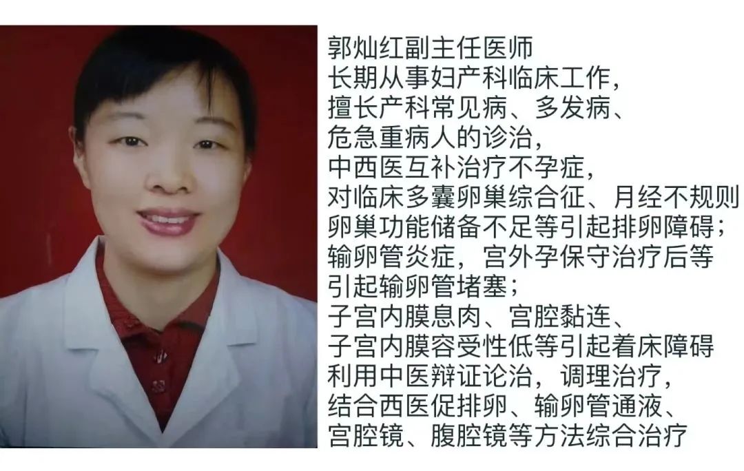微信图片_20230509205919.jpg