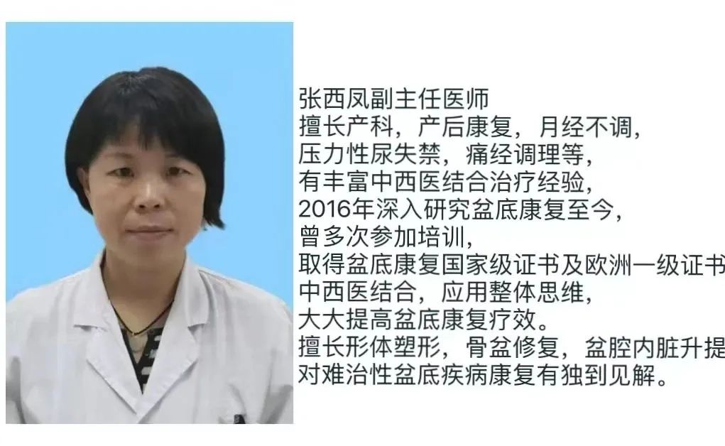 微信图片_20230509205921.jpg