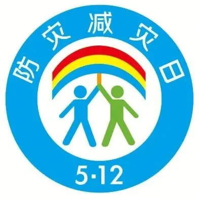 微信图片_20230515085008.png