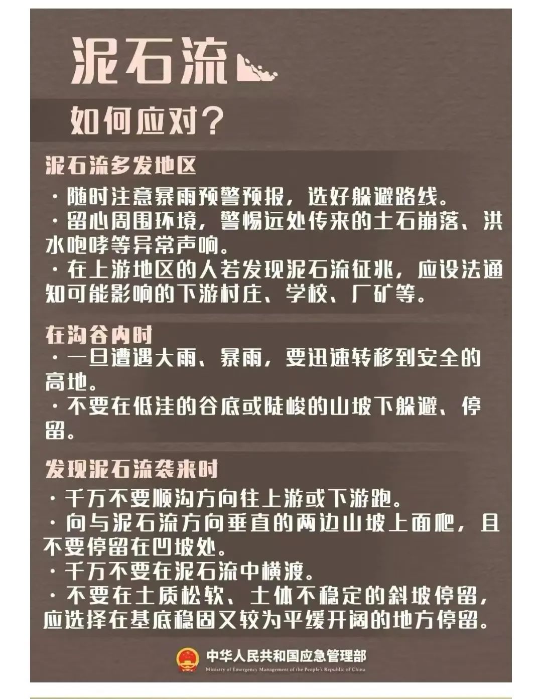 微信图片_20230515085032.jpg