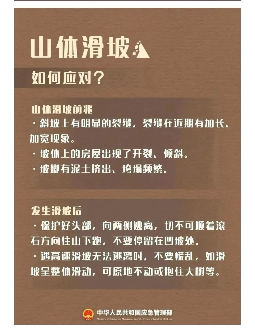 微信图片_20230515085035.jpg