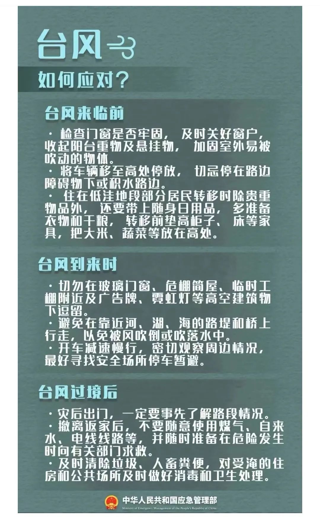 微信图片_20230515085037.jpg