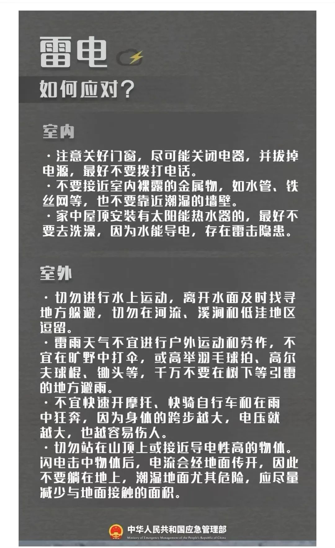微信图片_20230515085039.jpg