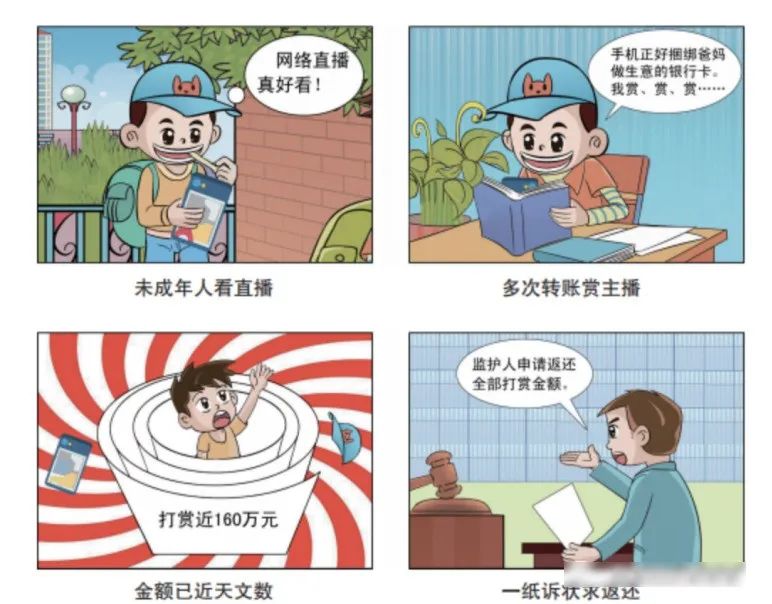 微信图片_20230515085801.jpg