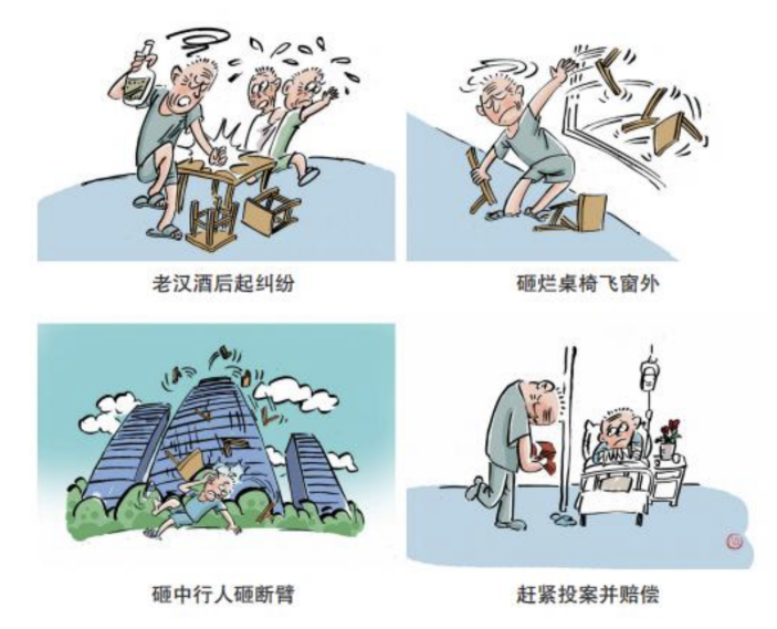 微信图片_20230515085805.png