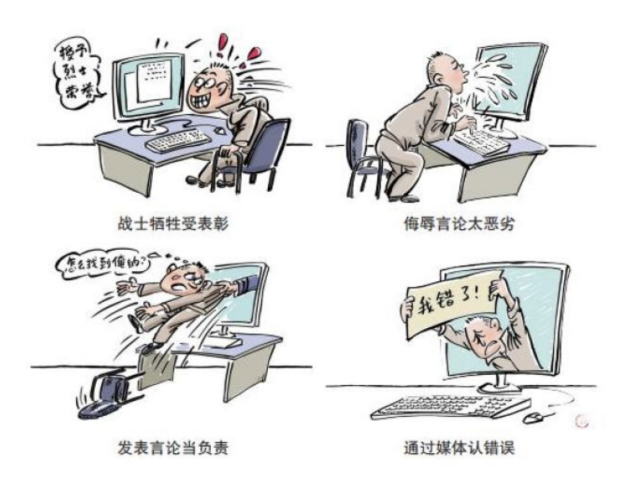 微信图片_20230515085811.png