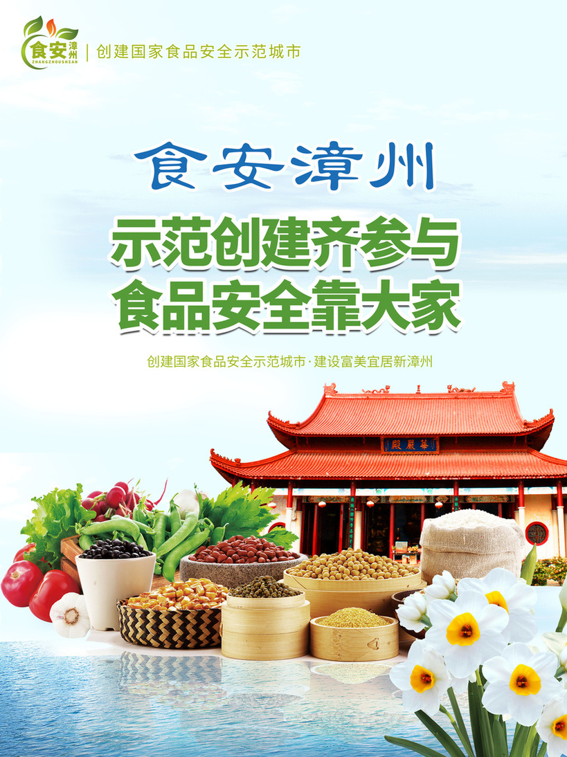 微信图片_20230516100200.jpg