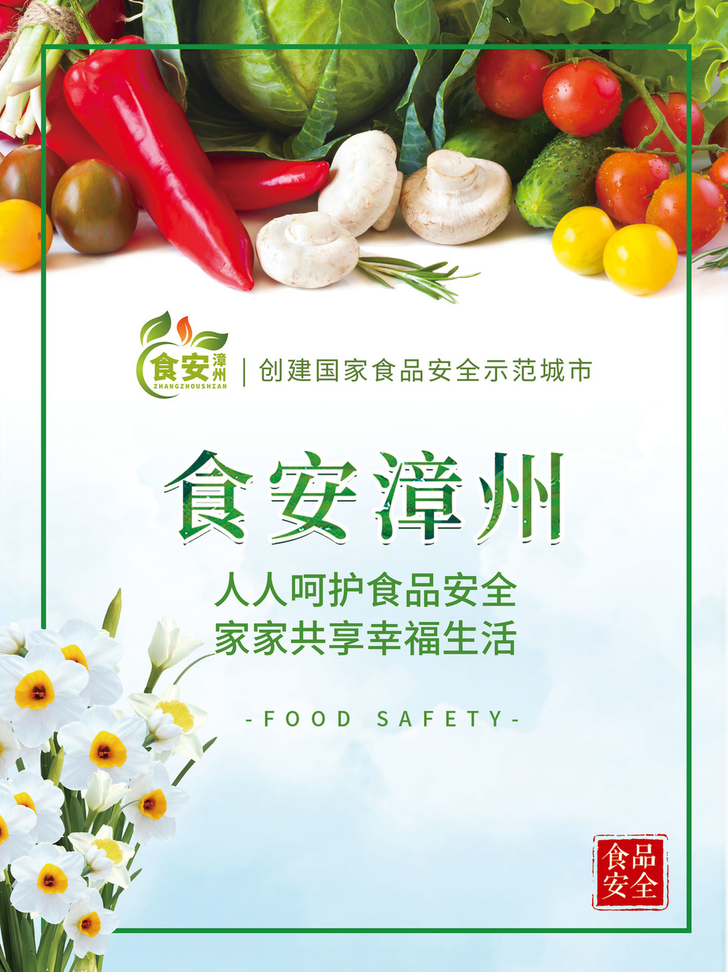 微信图片_20230516100228.jpg