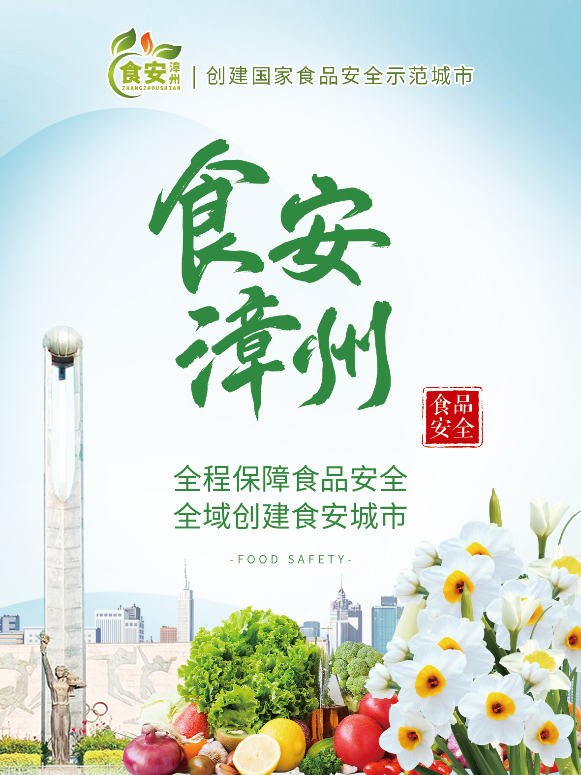 微信图片_20230516100241.jpg