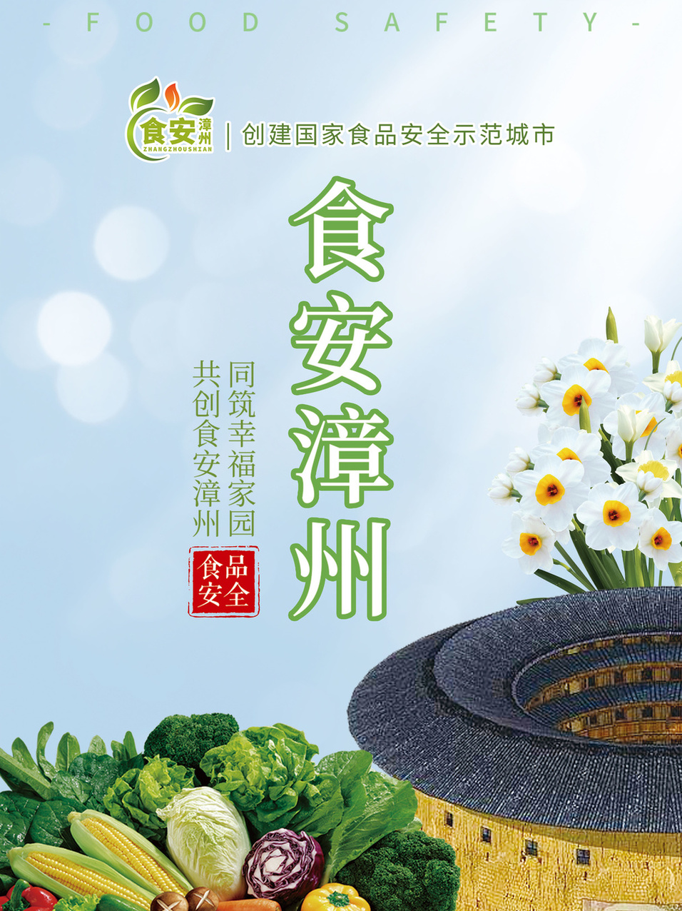 微信图片_20230516100254.jpg