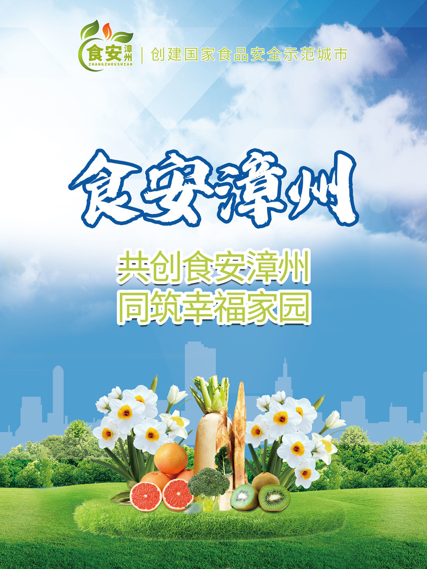 微信图片_20230516100302.jpg