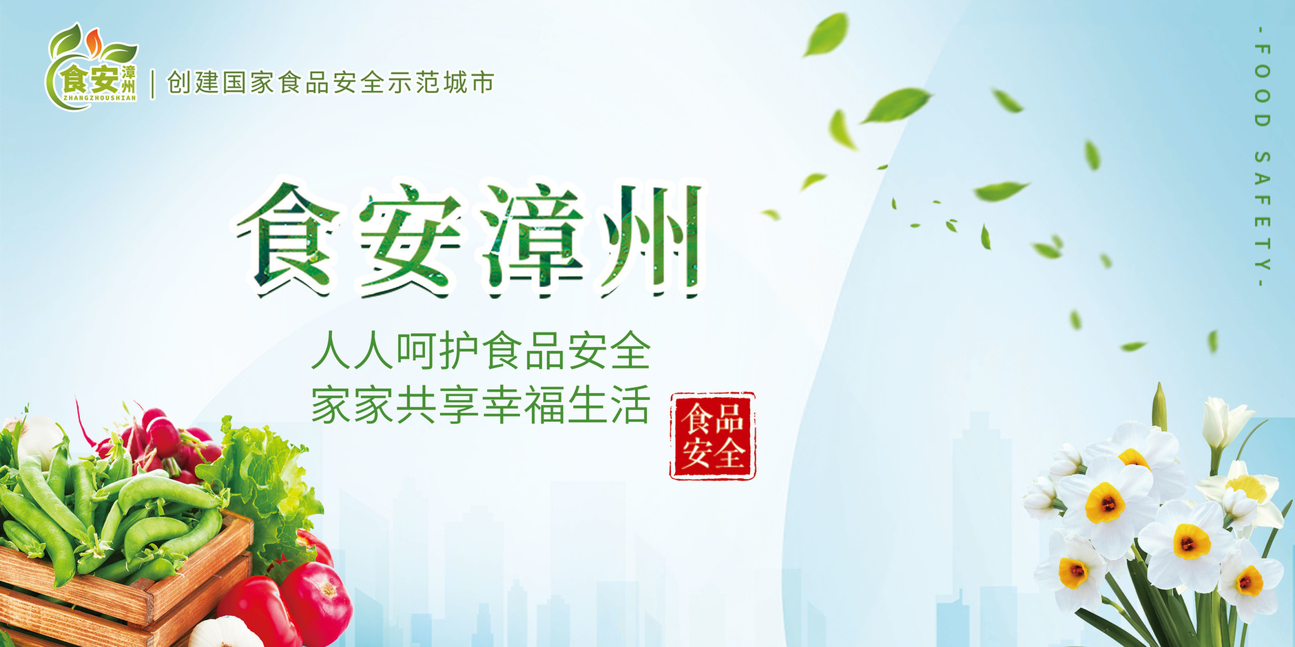 微信图片_20230516100224.jpg