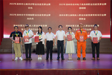 祝贺药学部刘丹丹同志荣获“漳州市技术能手”荣誉称号!