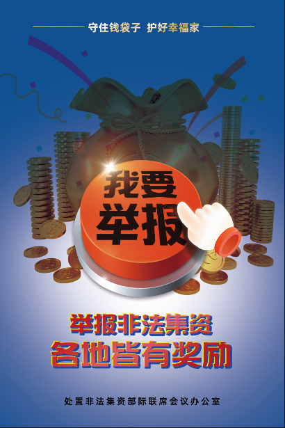 微信图片_20230703093634.png