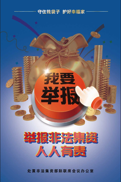 微信图片_202307030936341.png