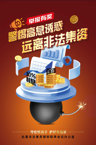 微信图片_202307030936342.png