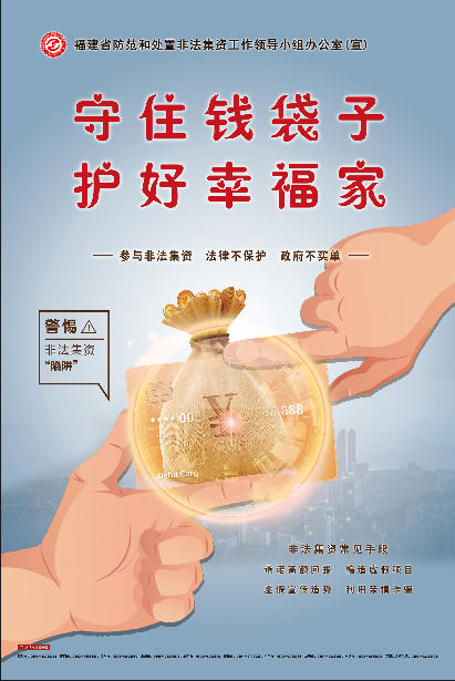 微信图片_202307030936343.png