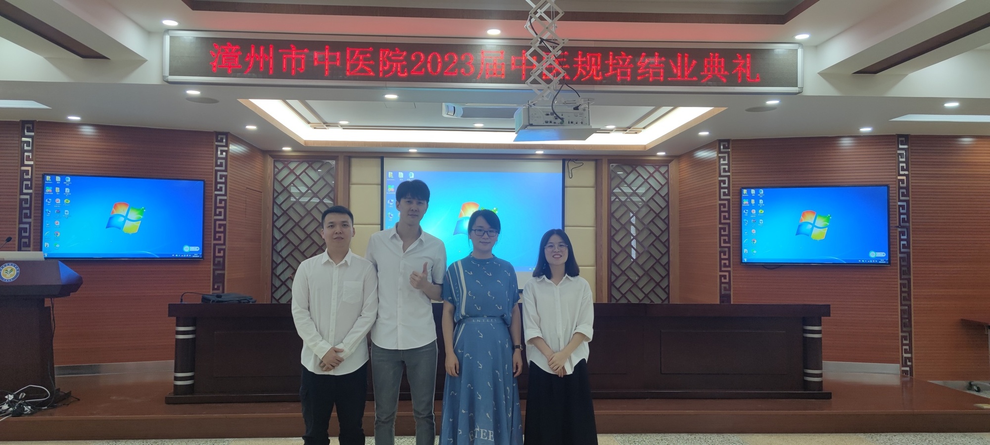 微信图片_20230626162123.jpg 微信图片_20230626162123.jpg