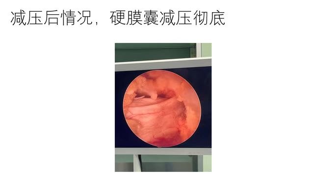 微信图片_202307061022556.jpg
