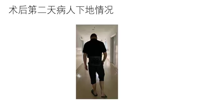 微信图片_202307061022557.jpg