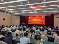 提质增效 | 漳州市中医院举办中层干部管理能力提升培训班