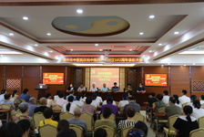 漳州市中医院召开庆祝中国共产党成立102周年暨表彰大会