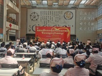 携手奋进 共谱华章——漳州市中医院与诏安县中医院紧密型医联体签约揭牌仪式