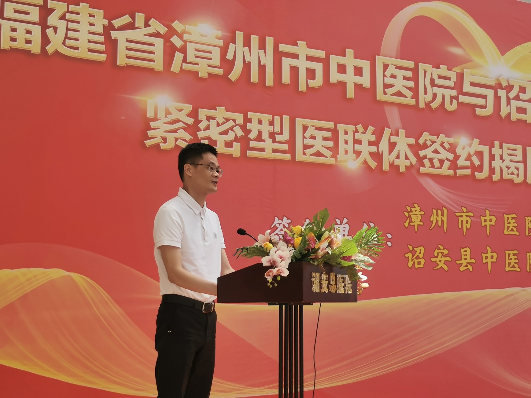 微信图片_20230704180027.jpg 微信图片_20230704180027.jpg
