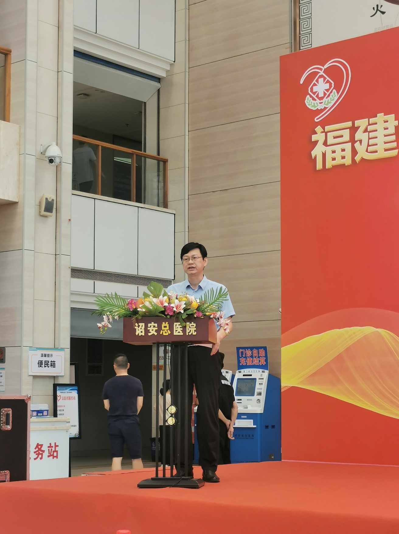 微信图片_20230704180031.jpg 微信图片_20230704180031.jpg