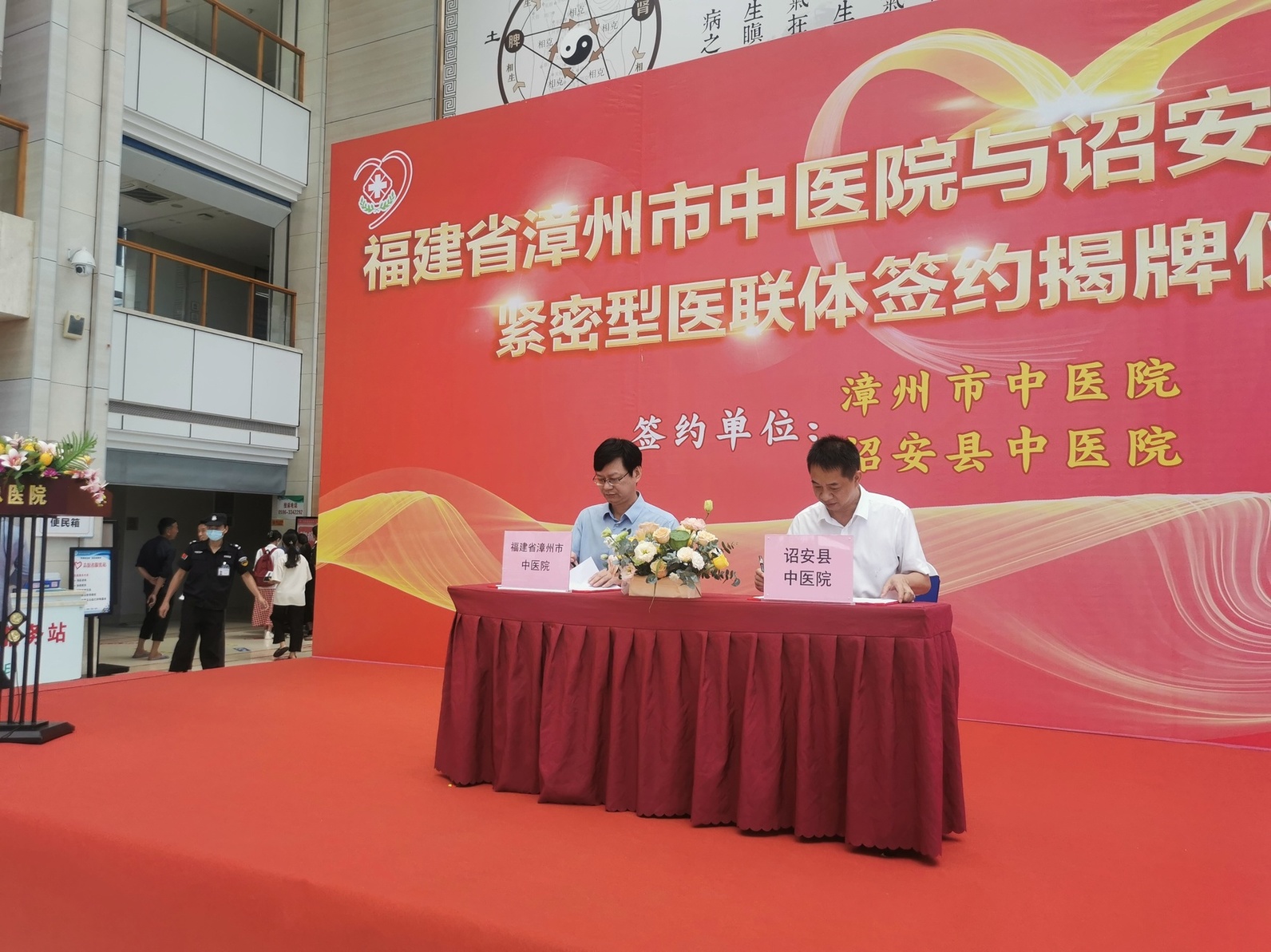 微信图片_20230704180035.jpg 微信图片_20230704180035.jpg