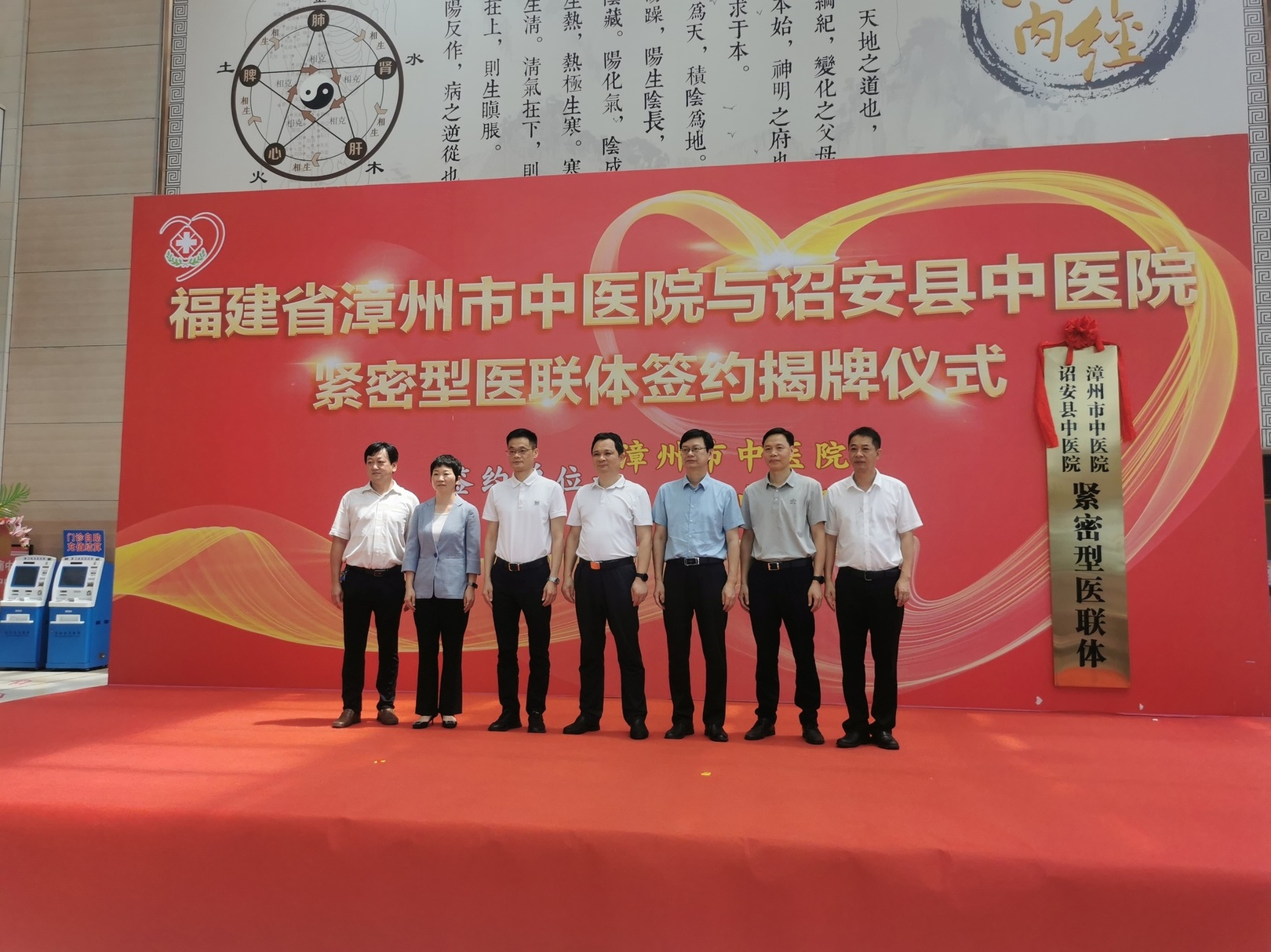 微信图片_20230704180101.jpg 微信图片_20230704180101.jpg
