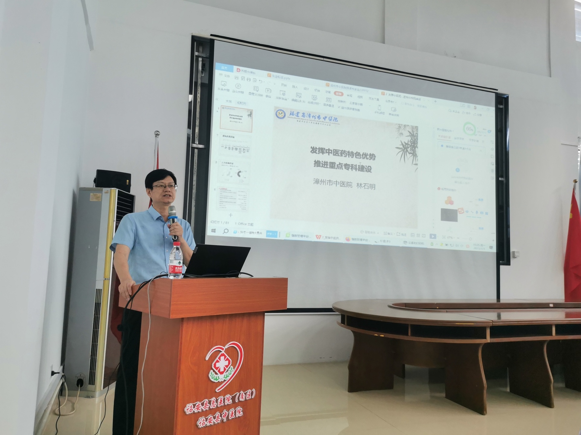 微信图片_20230704180118.jpg 微信图片_20230704180118.jpg