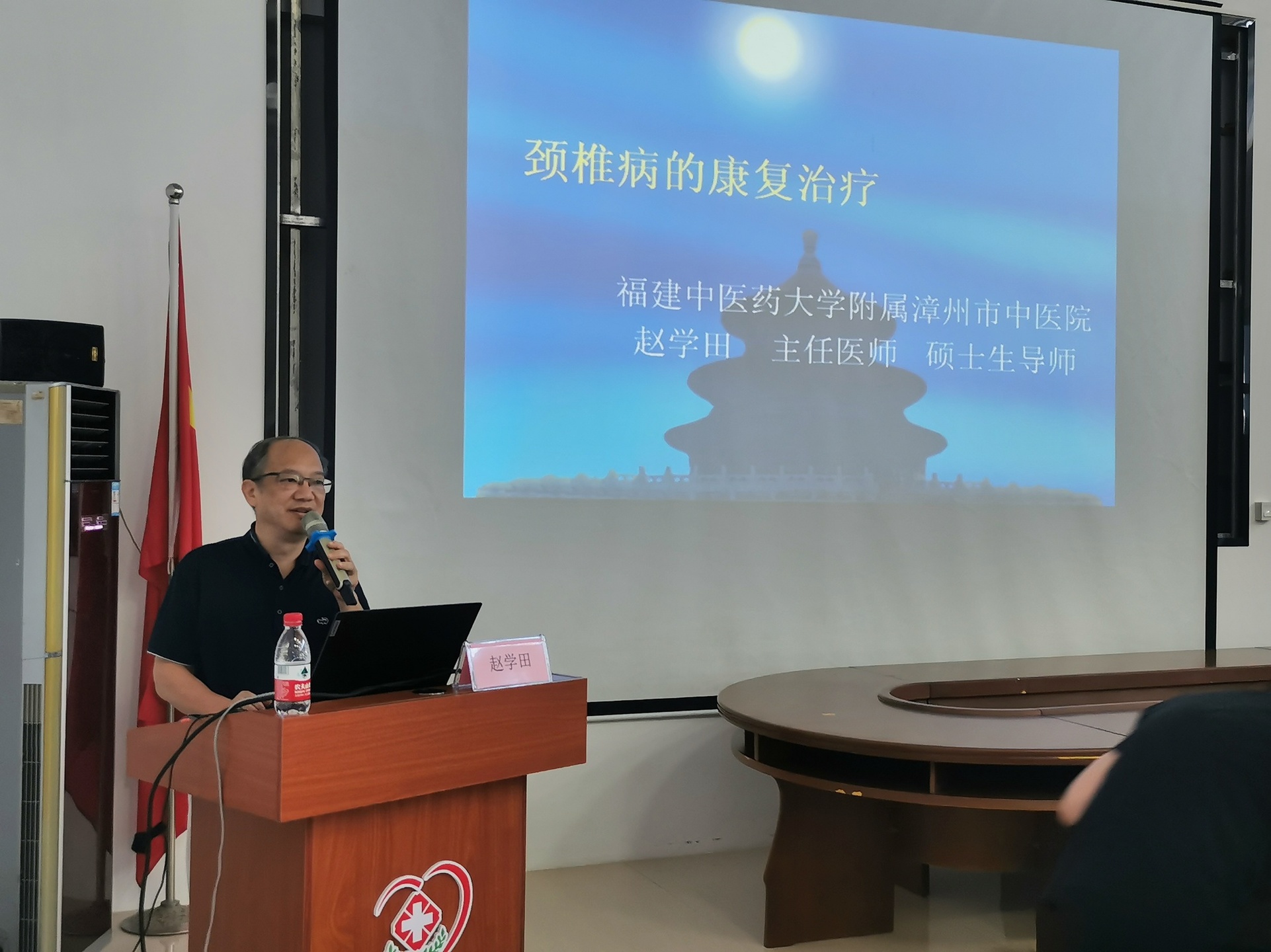 微信图片_20230704180122.jpg 微信图片_20230704180122.jpg