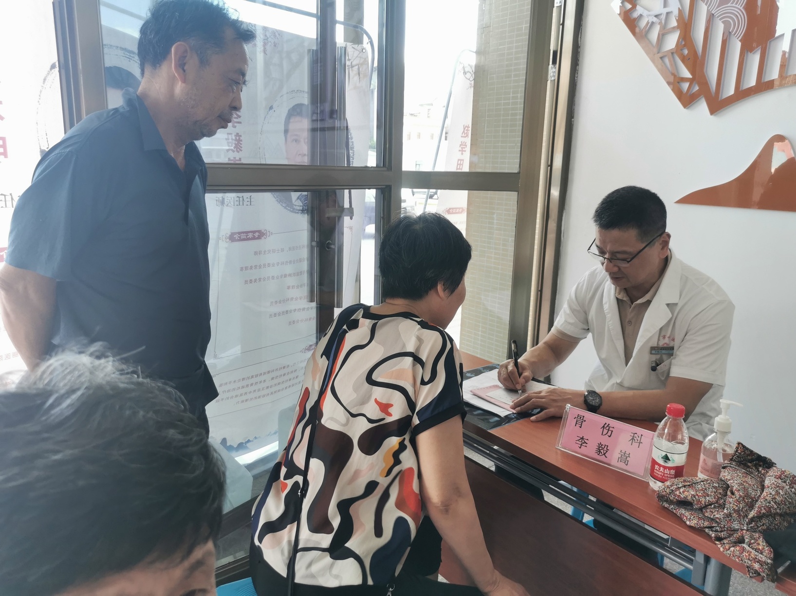 微信图片_20230704180149.jpg 微信图片_20230704180149.jpg